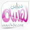 الصورة الشخصية لـ L4de.Com