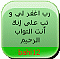 الصورة الشخصية لـ bahi12