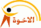 الصورة الشخصية لـ a5oh-host.com