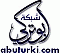 الصورة الشخصية لـ ABU TURKi